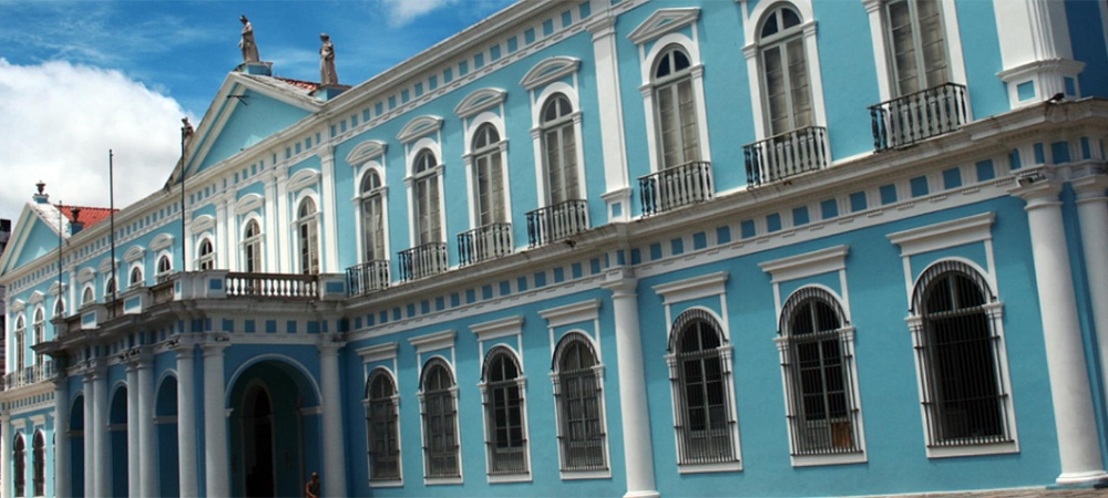 Leia mais sobre o artigo Progressão Funcional Horizontal do Servidor Público do Município de Belém